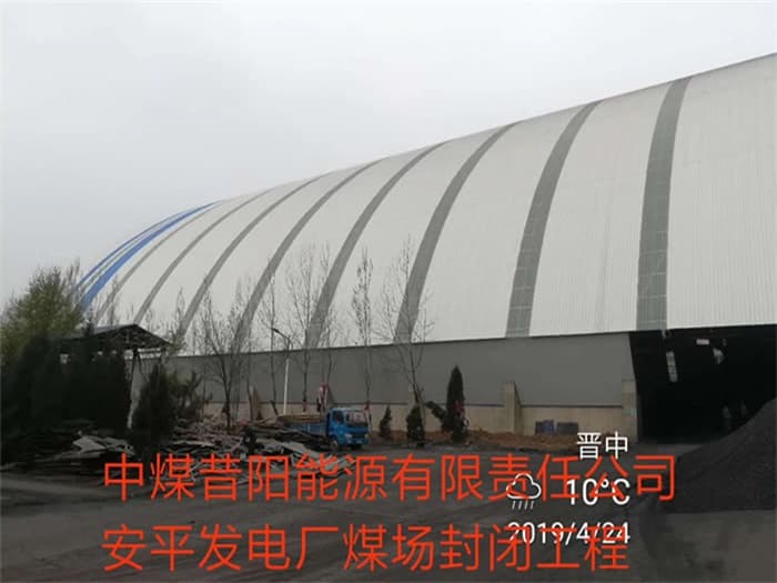 安达物流网架厂家